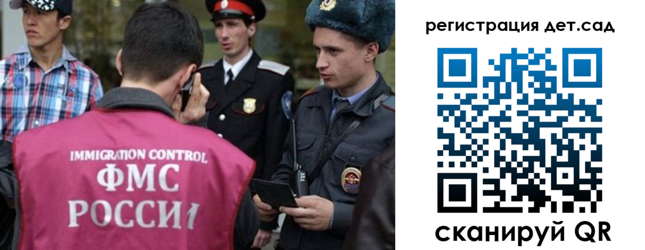 форма 3 в Темрюке